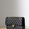 Replica Chanel High Quality Cf  25