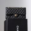 Replica Chanel High Quality Cf  25