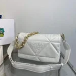 Replica Prada Padded nappa leather shoulder bag 1BD306 Beige