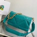 Replica Prada Padded nappa leather shoulder bag 1BD306 Green