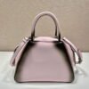 Replica Prada 1BA366 Small brushed leather Prada Supernova handbag Alabaster S
