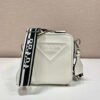 Replica Prada 2VH154 Saffiano leather shoulder bag White