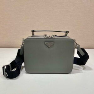 Replica Prada Saffiano Leather Symbole Bag 1BN021 Apricot