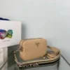 Replica Prada Leather bag with shoulder strap 1BH082 Apricot