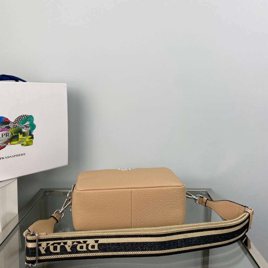 Replica Prada Leather bag with shoulder strap 1BH082 Apricot