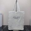 6532520f60f53.jpg Replica Prada 1BG393 Raffia tote bag White
