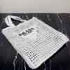 653252104234d.jpg Replica Prada 1BG393 Raffia tote bag White