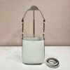 Replica Prada 1BE059 Mini brushed-leather bucket bag White