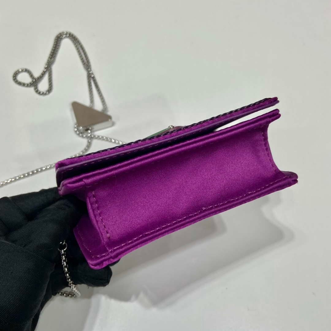 Replica Prada Cardholder with shoulder strap and sequins 1MR024 Purple