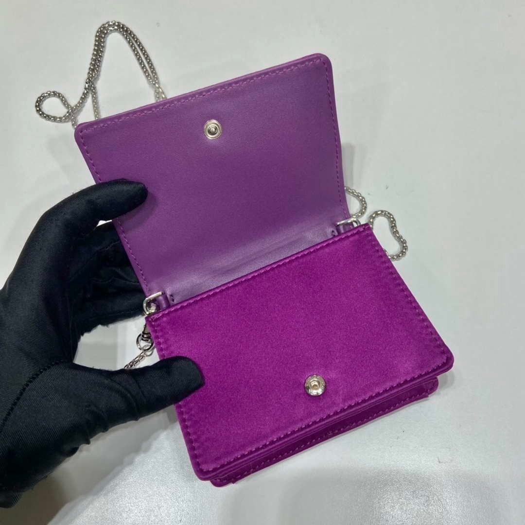 Replica Prada Cardholder with shoulder strap and sequins 1MR024 Purple