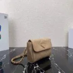 Replica Prada Nylon Vintage Chain rhombus stray Bag 1BD619 Apricot
