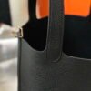 Replica Hermes H056289 Picotin Lock 18 22 Bag H330011