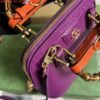 653288c9cbf6f.jpg Replica Gucci 715775 Gucci Diana Mini Tote Bag Purple leather