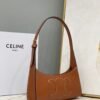 Replica Celine 198153 Shoulder Bag Cuir Triomphe in Smooth Calfskin Brown