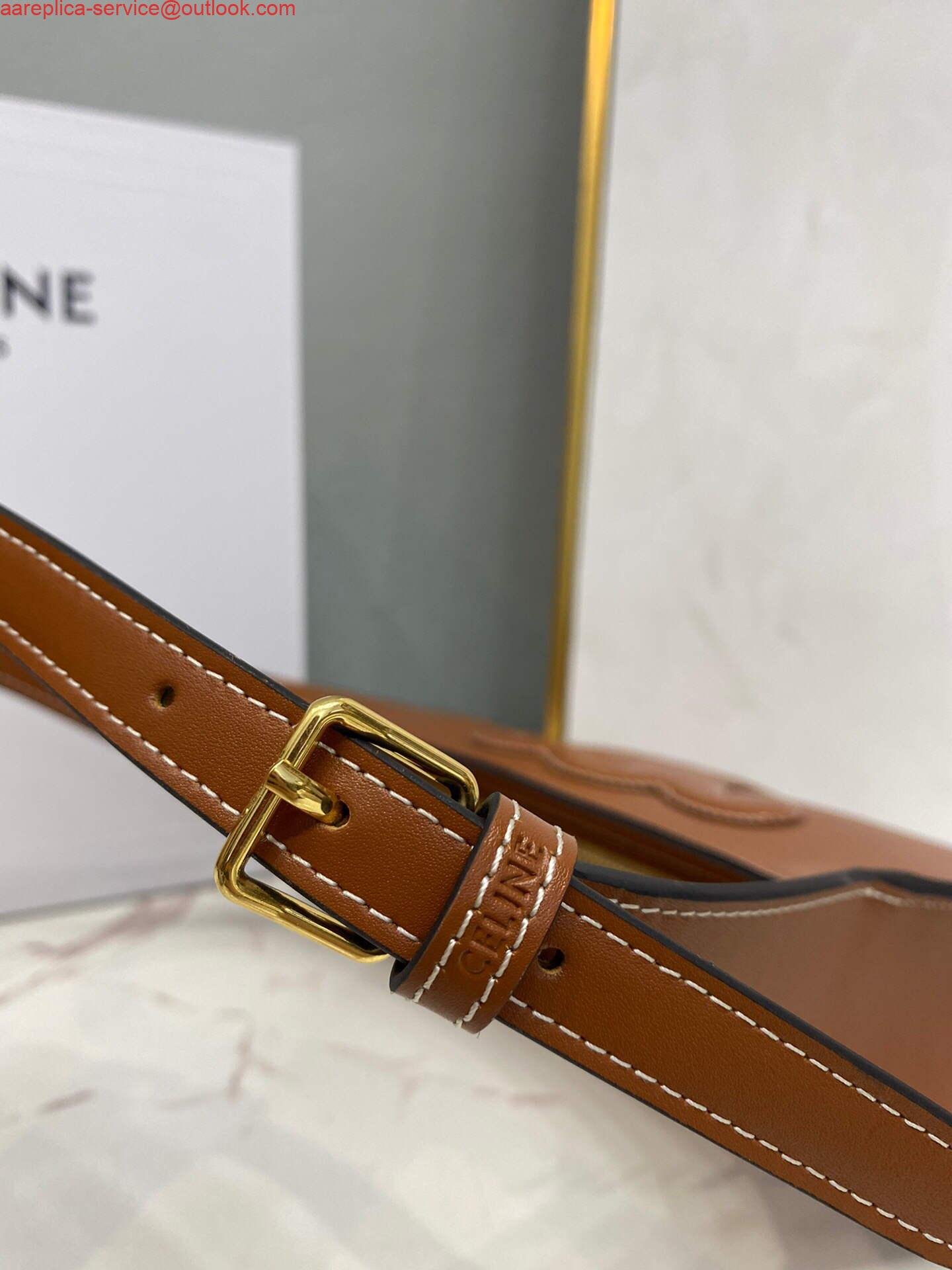 Replica Celine 198153 Shoulder Bag Cuir Triomphe in Smooth Calfskin Brown