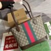 65329006acb6a.jpg Replica Gucci 726762 Ophidia Small Tote Bag Brown