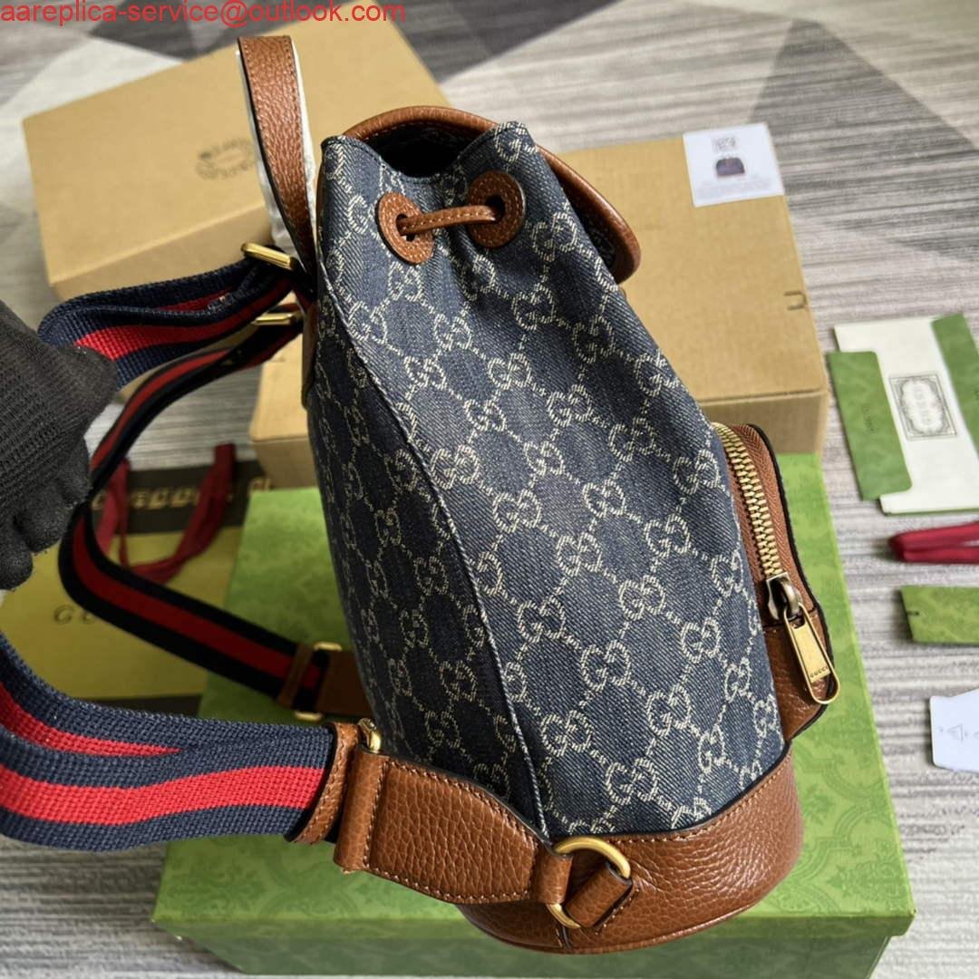 Replica Gucci 674147 Backpack with Interlocking G Blue