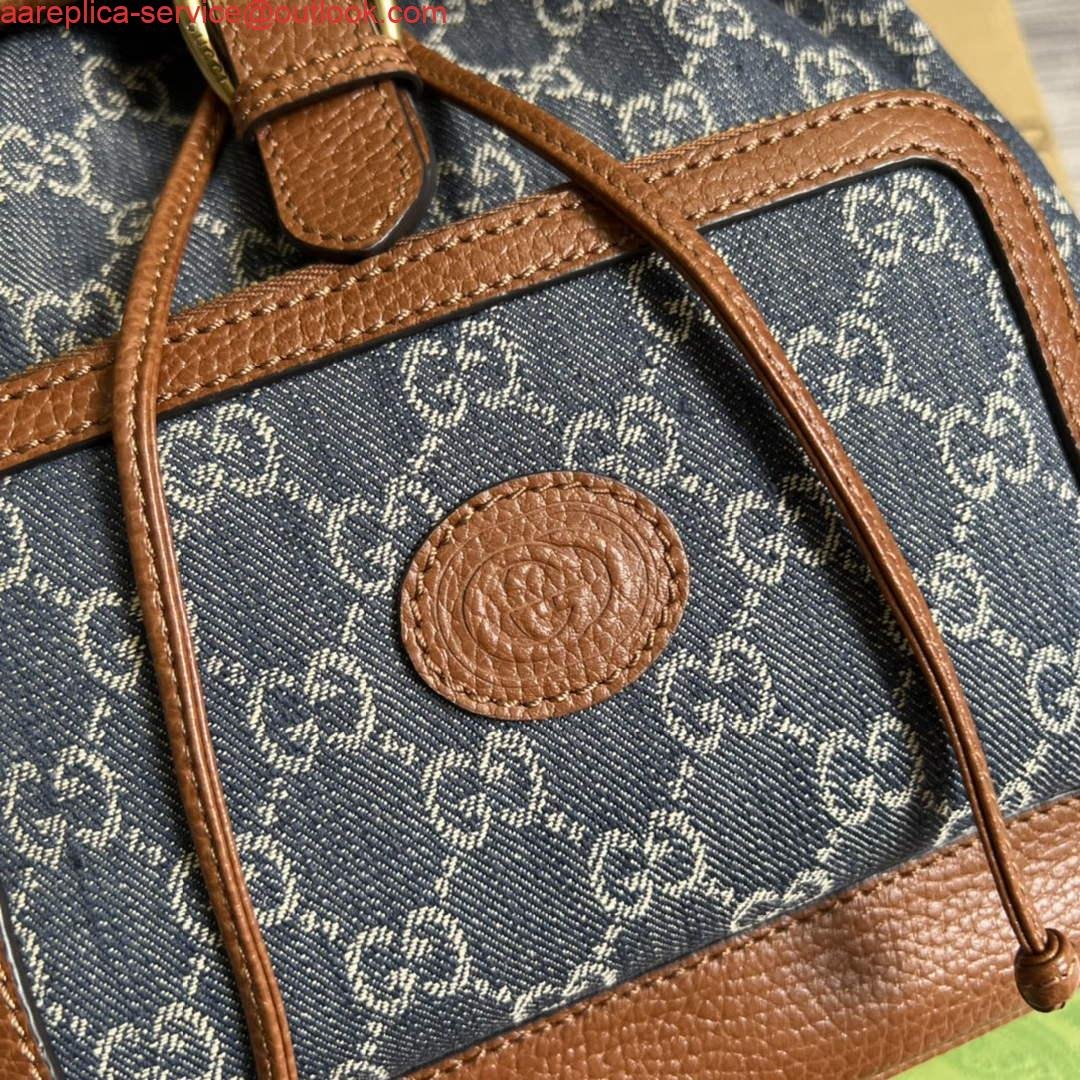 Replica Gucci 674147 Backpack with Interlocking G Blue