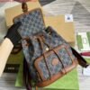 Replica Gucci 674147 Backpack with Interlocking G Blue