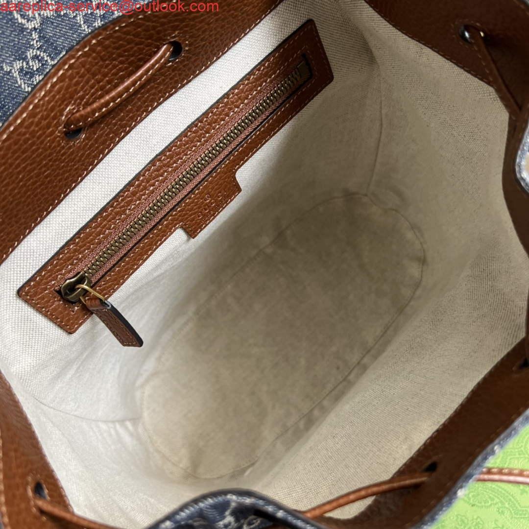 Replica Gucci 674147 Backpack with Interlocking G Blue