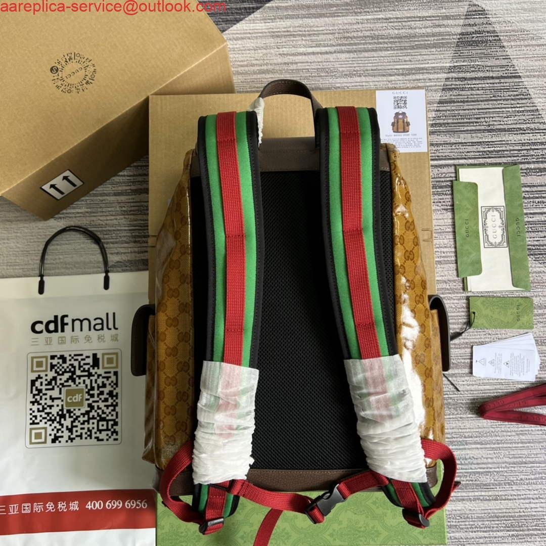 Replica Adidas x Gucci backpack ‎495563 Beige and brown