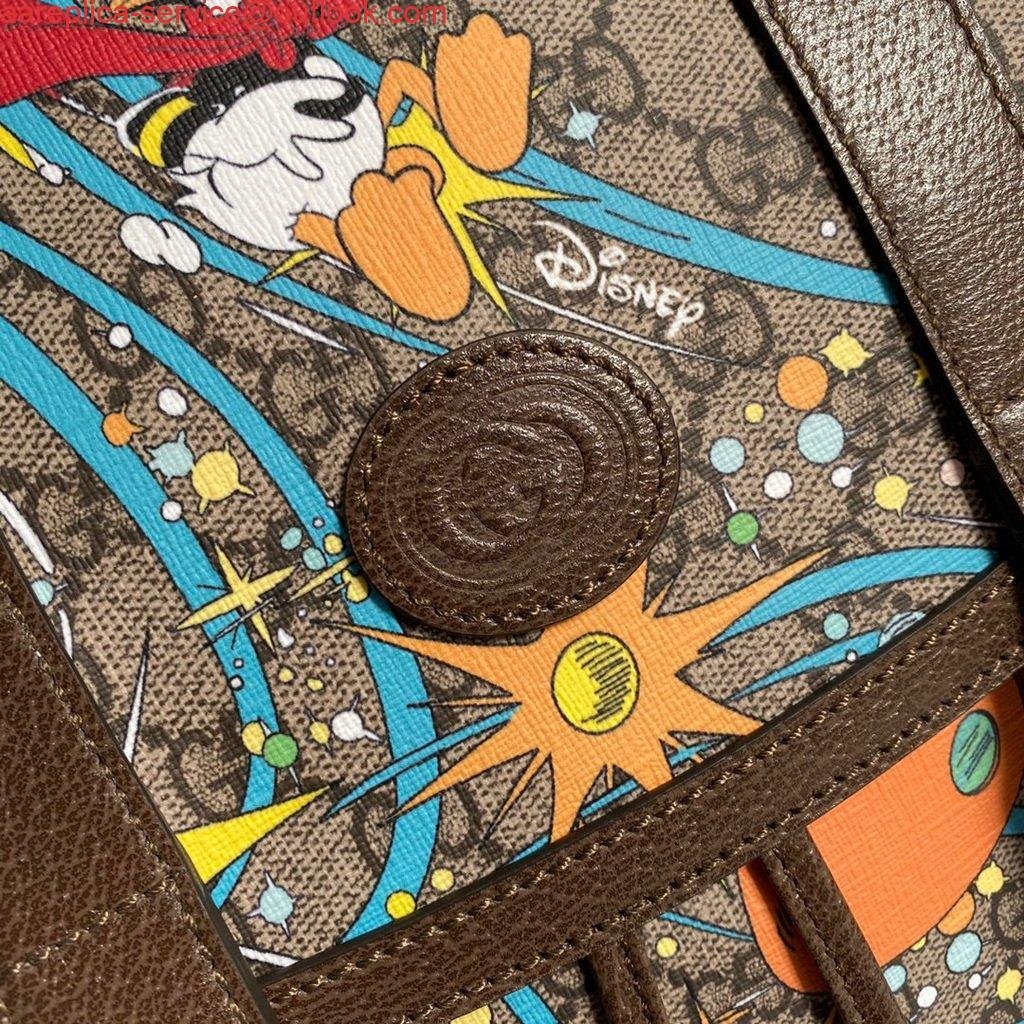 Replica Gucci 645051 Disney x Gucci Donald Duck Medium Backpack Brown