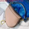 Replica Dior M0446 Dior Saddle Bag M0447 Apricot Grained Calfskin