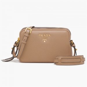 Replica Prada 1BH082 Leather bag with shoulder strap Apricot Gold