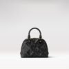 Replica Louis Vuitton Alma BB Bag Black LV M59793