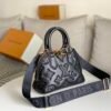 Replica Louis Vuitton Alma BB Bag Black LV M59793