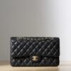 Replica Chanel High Quality Cf  25