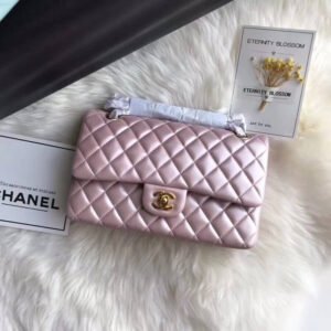 Replica Chanel Tweed Mini Flap UK  Bag A69900