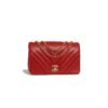Replica Chanel Calfskin Mini Flap  Bag A91586