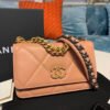 Replica Chanel 1:1 Mirror Goatskin High Quilted 19 Woc Flap Bag On Chain 422740