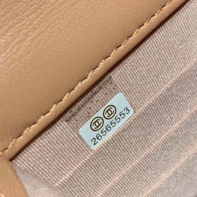 Replica Chanel 1:1 Mirror Goatskin High Quilted 19 Woc Flap Bag On Chain 422740