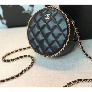 High Quality Replica Chanel Wallet Best On Chain White Ap1450
