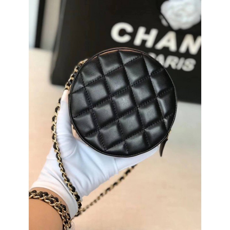 Replica Chanel Round Top Clutch Chain Replica Bag A70657