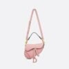 Replica Dior M0446 Dior Saddle Bag M0447 Pink Grained Calfskin