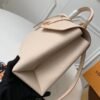 Replica Louis Vuitton Creme Rose des Vents MM Bag M53815 BLV746