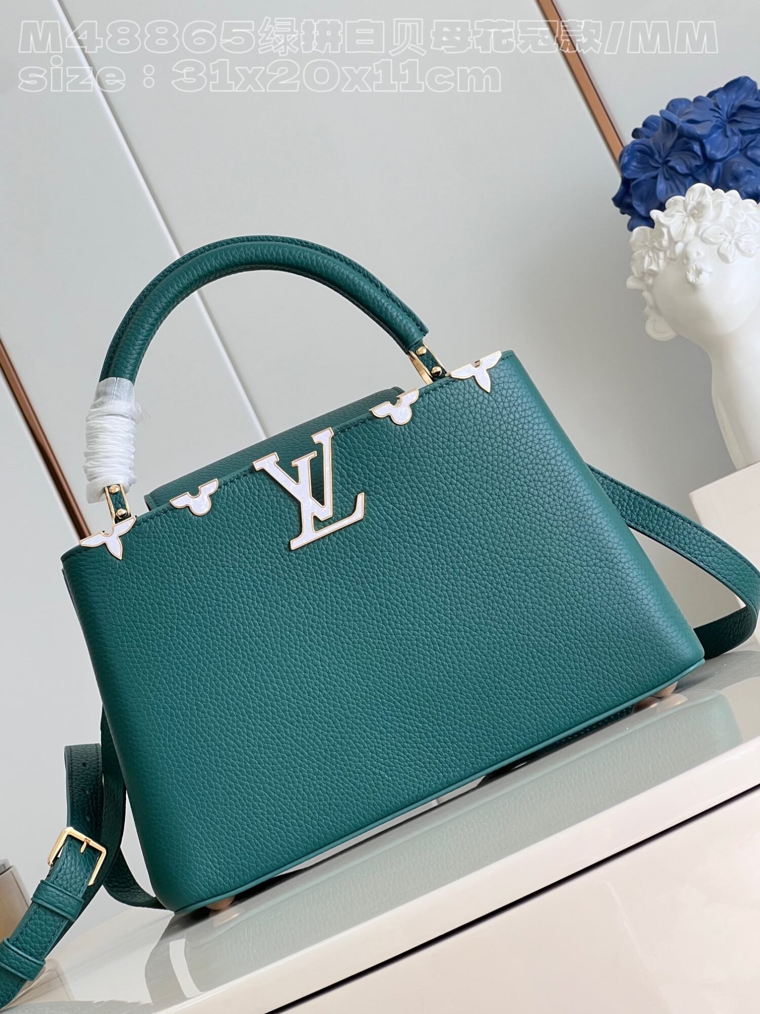 Replica Louis Vuitton Capucines MM Green and white mother-of-pearl corolla M48865