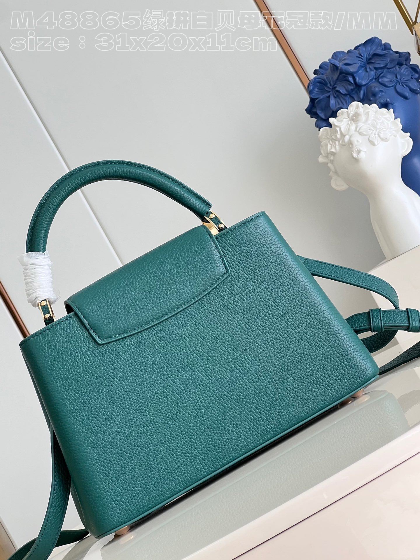 Replica Louis Vuitton Capucines MM Green and white mother-of-pearl corolla M48865